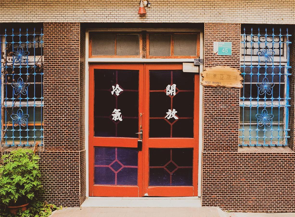 Neat Hostel Tainan Eksteriør billede